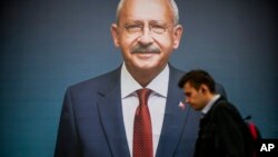 CHP Genel Başkanı Kemal Kılıçdaroğlu'nun posteri