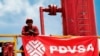 Venezuela'nın devlet petrol ve doğalgaz şirketi PDVSA ülkedeki petrol ve doğalgaz arama, üretim, arıtım ve ihracatından sorumlu. 