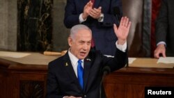 24 Temmuz 2024 - İsrail Başbakanı Benyamin Netanyahu ABD Kongresi'ne hitabında “tam zafer” elde edene kadar İsrail’in Gazze’deki savaşında kararlı olduğuna vurgu yaptı