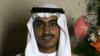 In this image from video released by the CIA Nov. 1, 2017, Hamza bin Laden is seen on an undertermined date at his wedding.