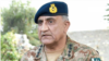 Gen qamar javed Bajwa