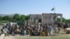 Fata Makeshift Schools